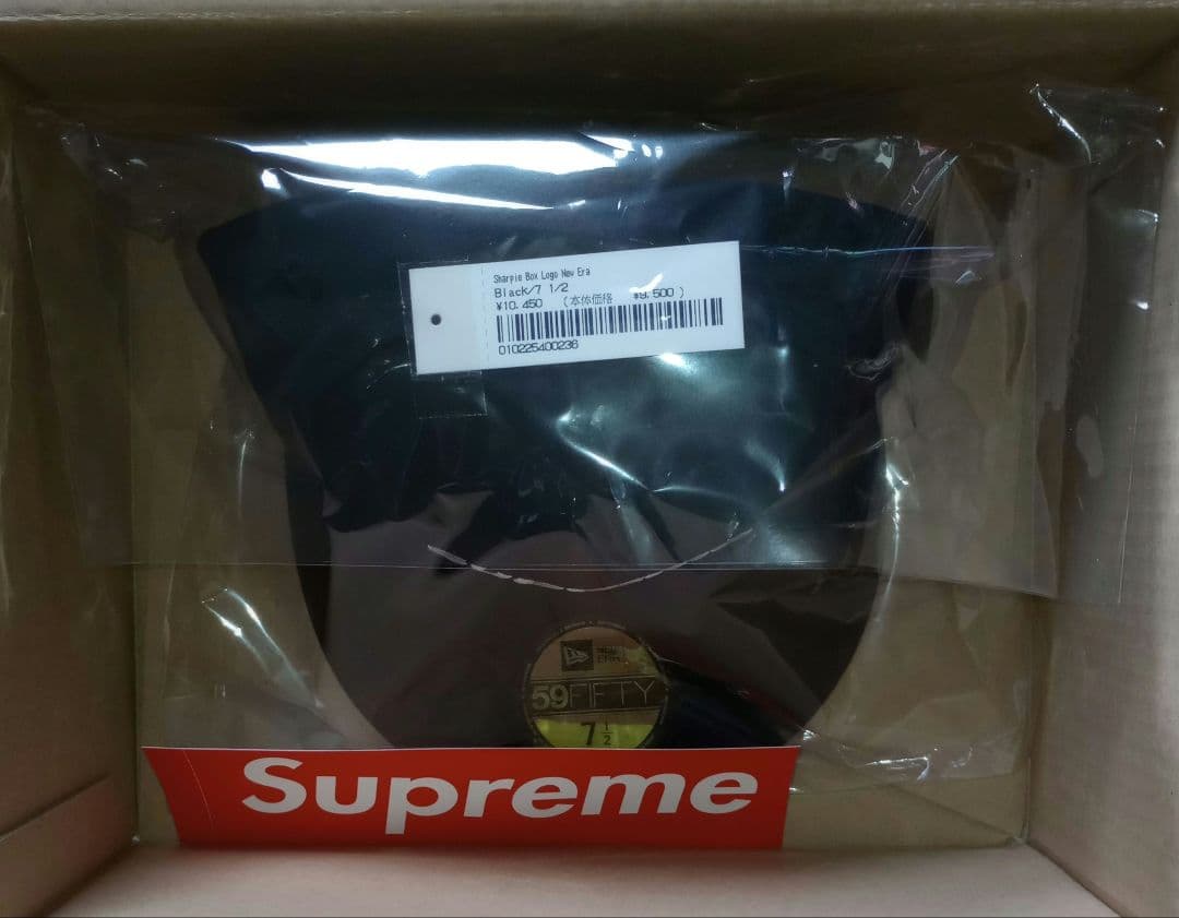 Supreme Sharpie Box Logo New Era7 1/2(黒)