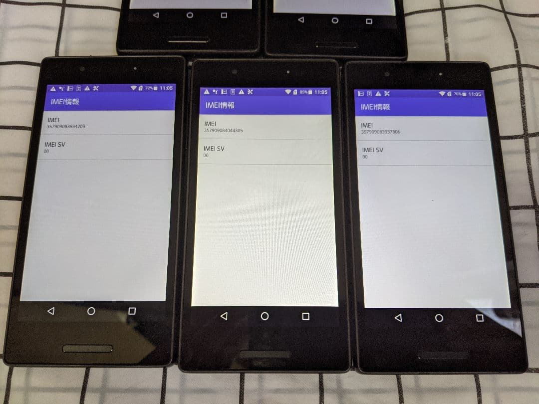 Quaphone KYV42 2G16G android7.1 Simフリー5台