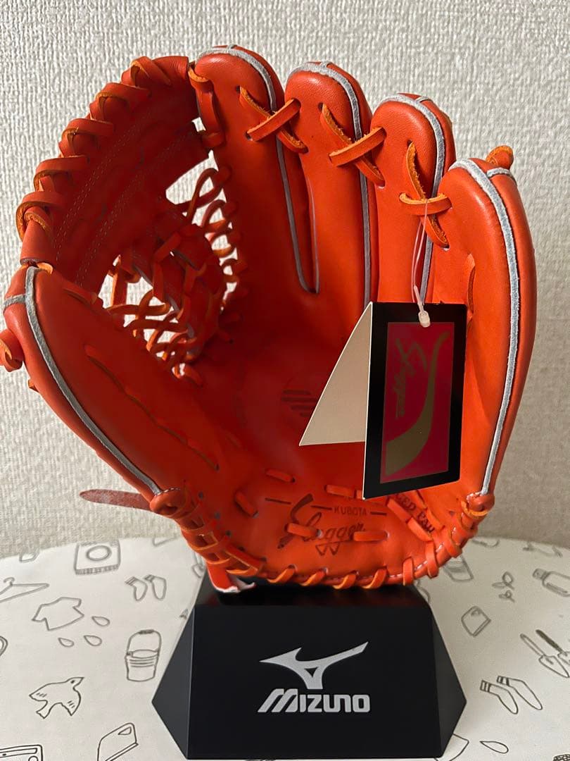 久保田スラッガー　硬式　外野手用