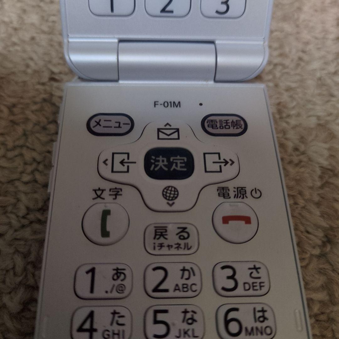 docomo F-01M ホワイト 折りたたみ式