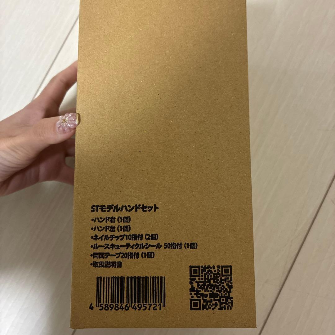MODEL HAND ネイルアートセット　検定ハンド　ネイリスト検定
