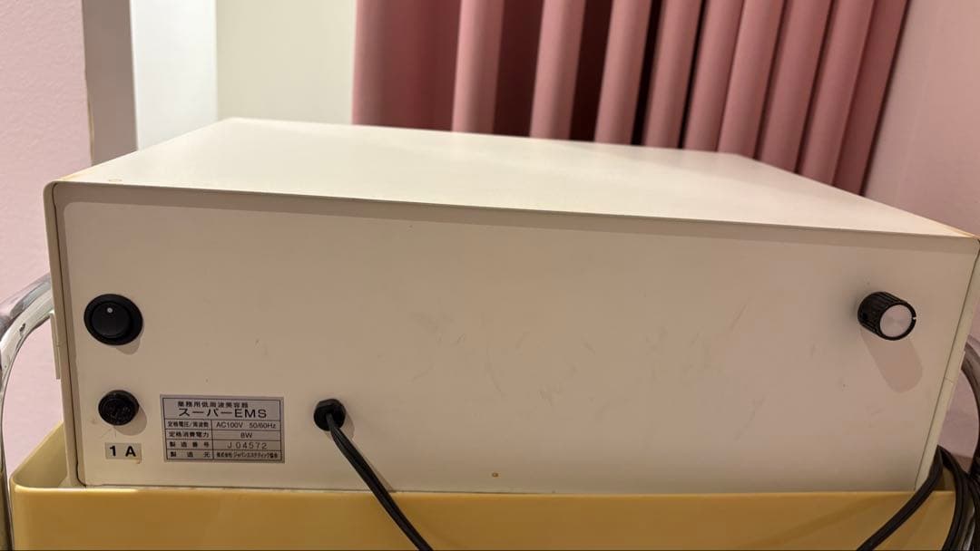 SUPER EMS トリートメント機器