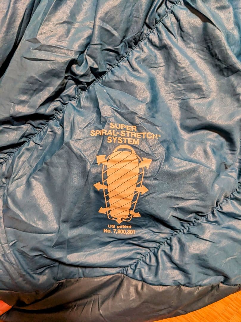 モンベルmontbell シュラフ バロウバッグ #3 右ジッパー