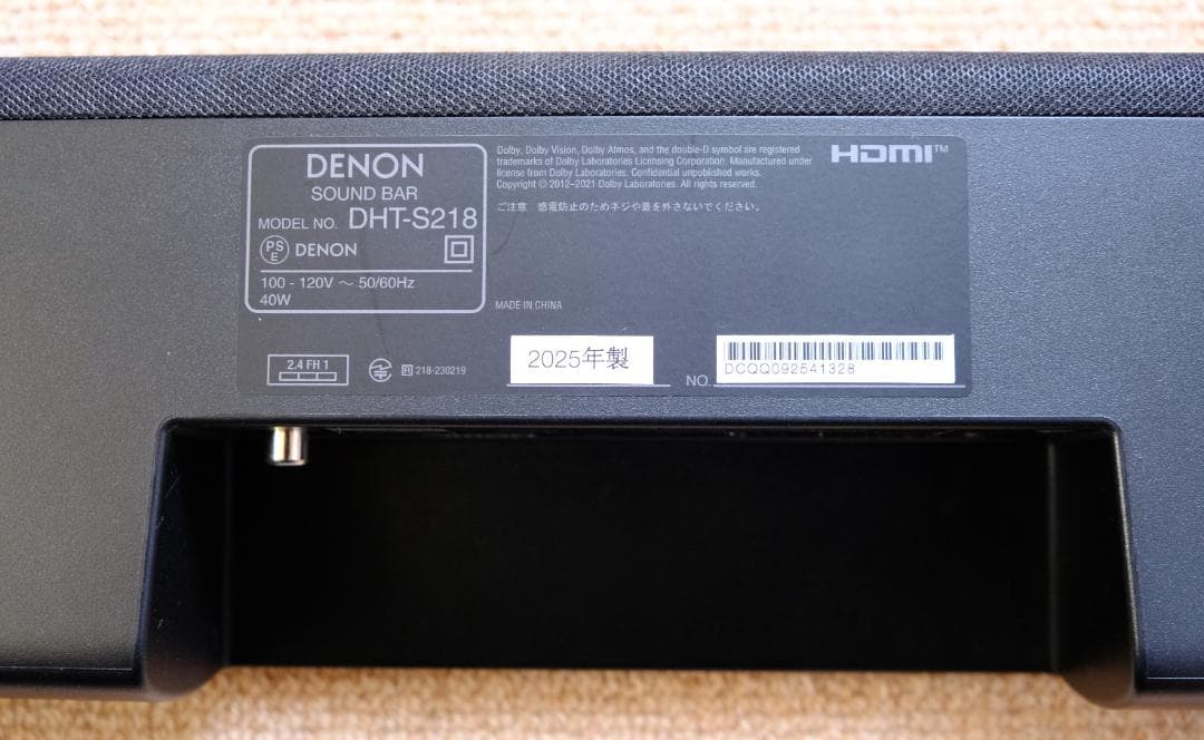 デノン サウンドバー DHT-S218