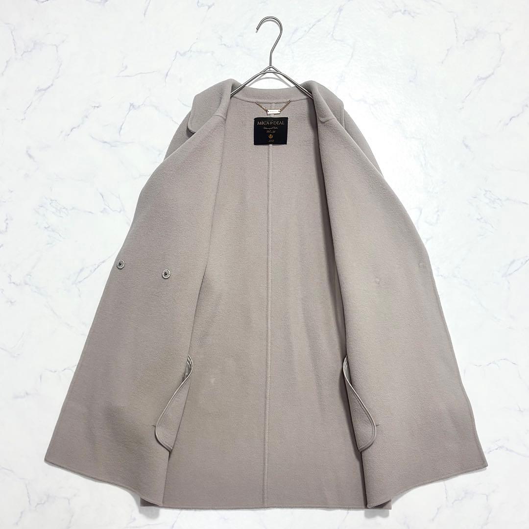 MICA&DEAL マイカ＆ディール / ウールリバーコート グレージュ