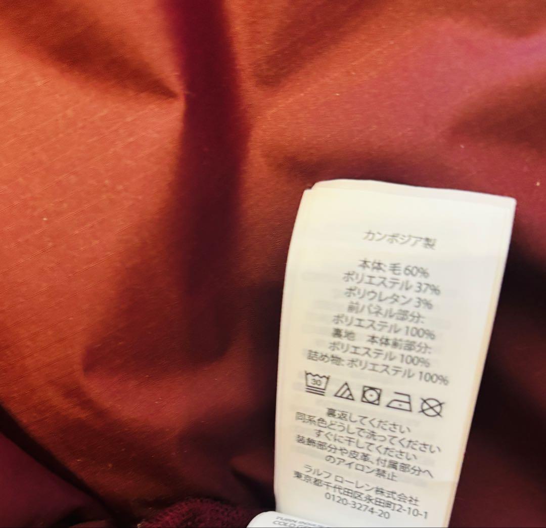 RLX バーガンディ キルティングジャケット