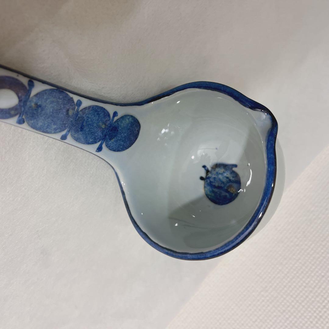 ロイヤルコペンハーゲン　テネラ　ヴィンテージ　蓋付きポット＋レードル