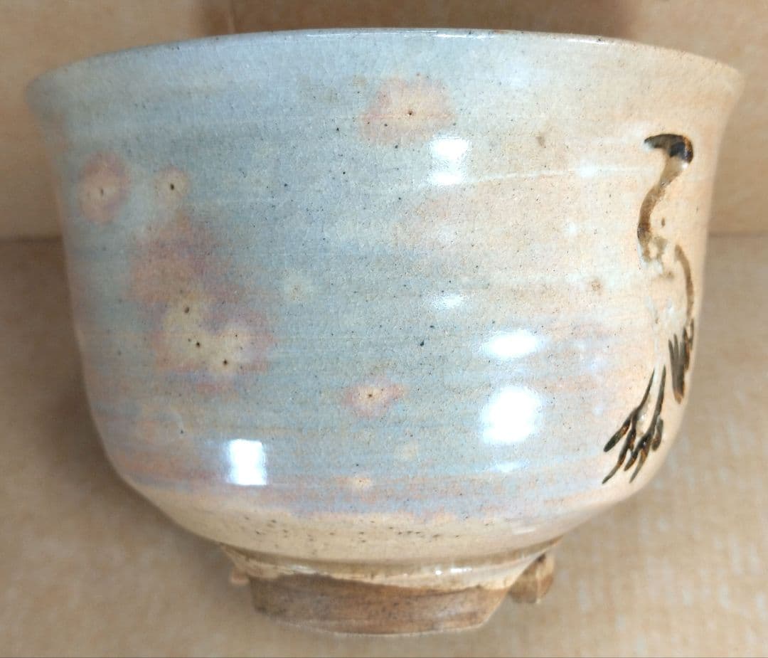 野々村仁清 御本写立鶴茶碗 二世黒田陶々庵識箱 最明庵蔵印 細野燕台所持 仁清銘