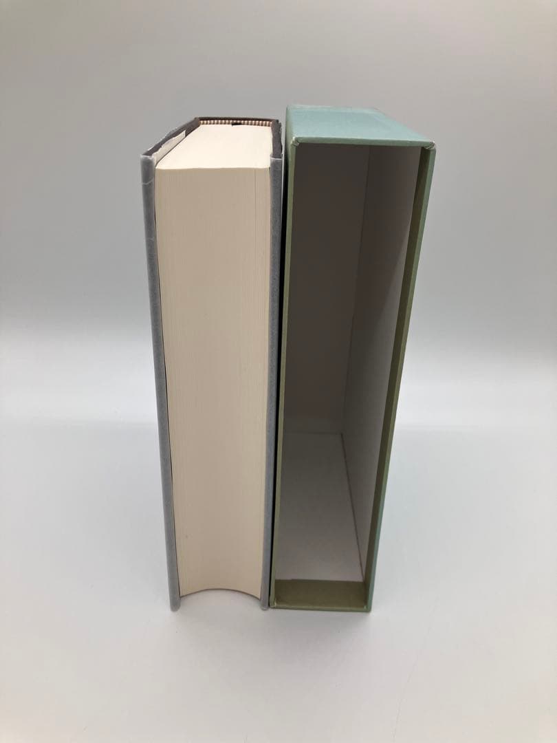 現代語訳 南方録