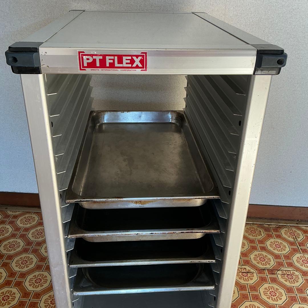 【業務用】PT FLEX アルミトレイラック キャスター付 15段 耐荷重200