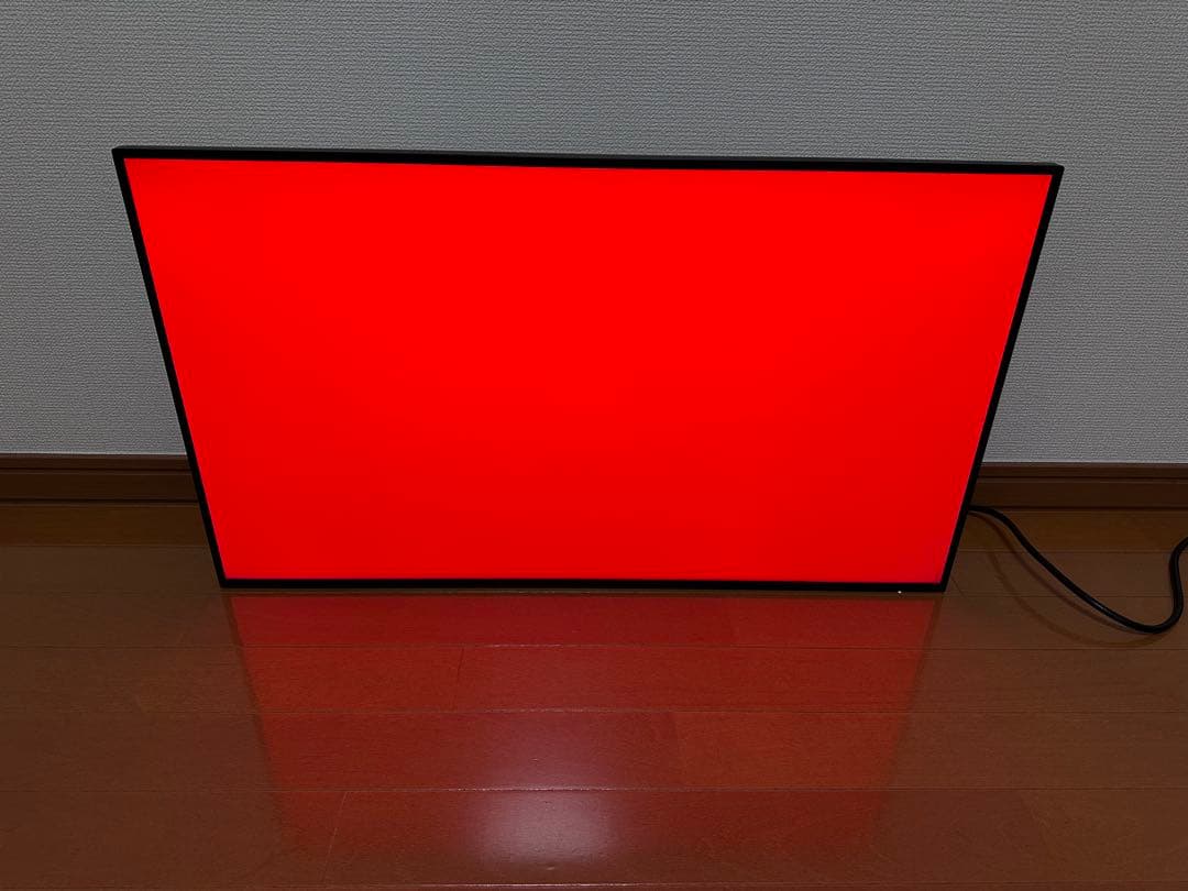 [うち]DELL U3223QE 31.5インチ モニター 本体