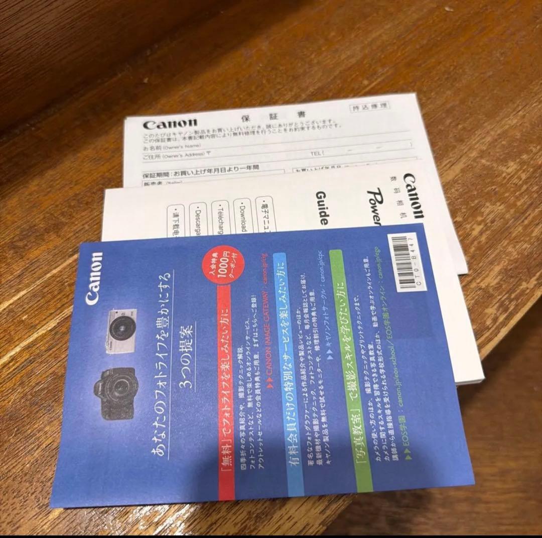 Canon PowerShot SX70 展示品　コンパクトデジタルカメラ
