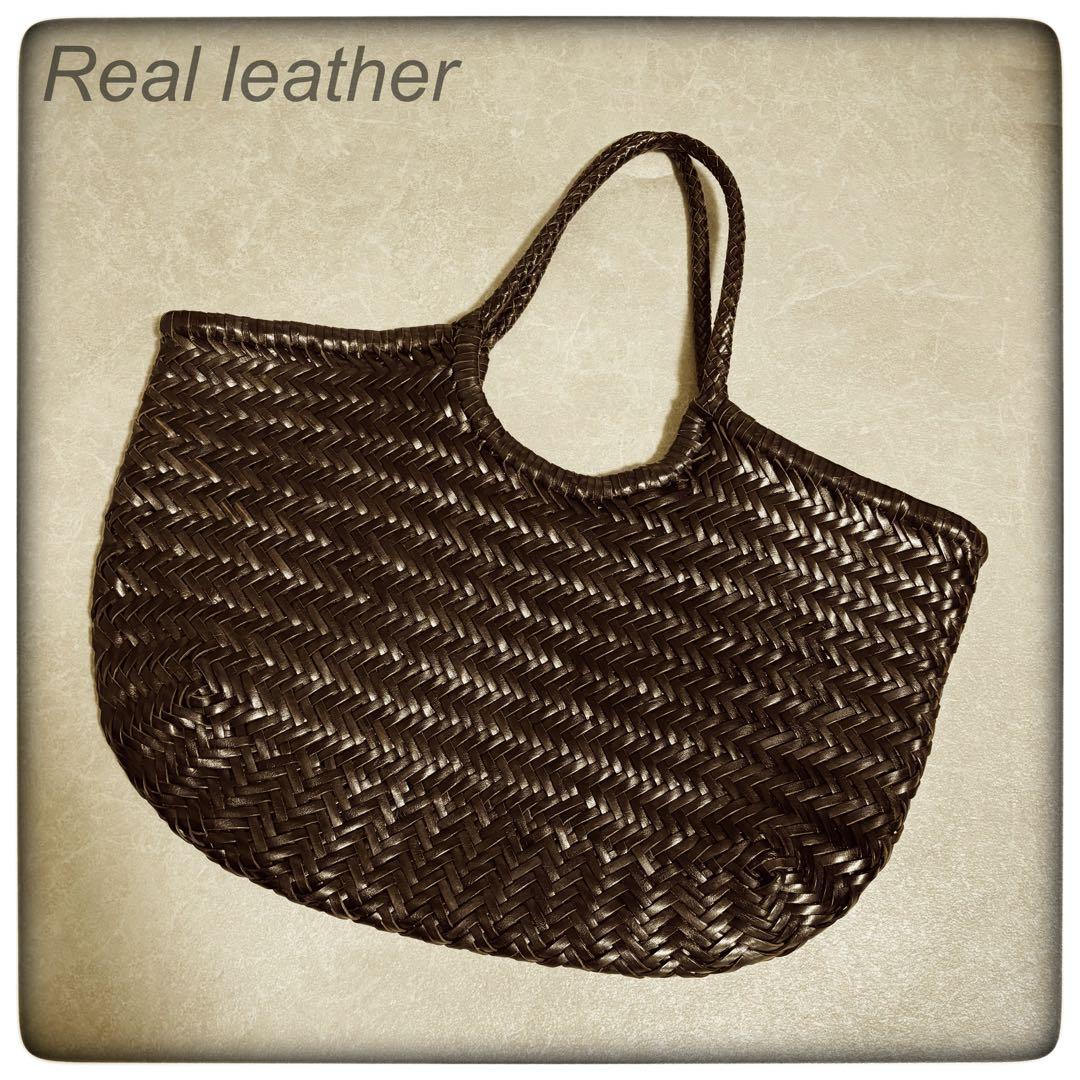本革｜編込み ダークブラウン 大 ショルダーバッグ おでかけ 帰省 旅行 レザー