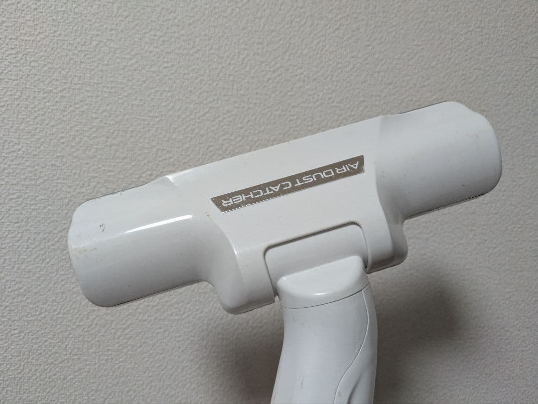 Panasonic 掃除機　本体　MC-PJ23A-H グレー　キャニスター