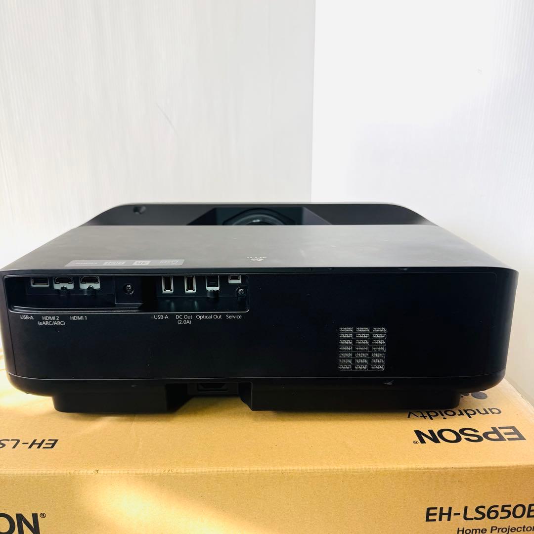 【美品】EPSON EH-LS650B プロジェクター