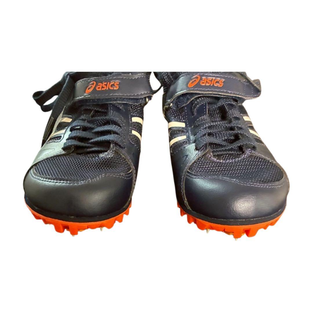 アシックス 短距離用　スパイク　23.5cm ネイビー　トラック用　土兼用
