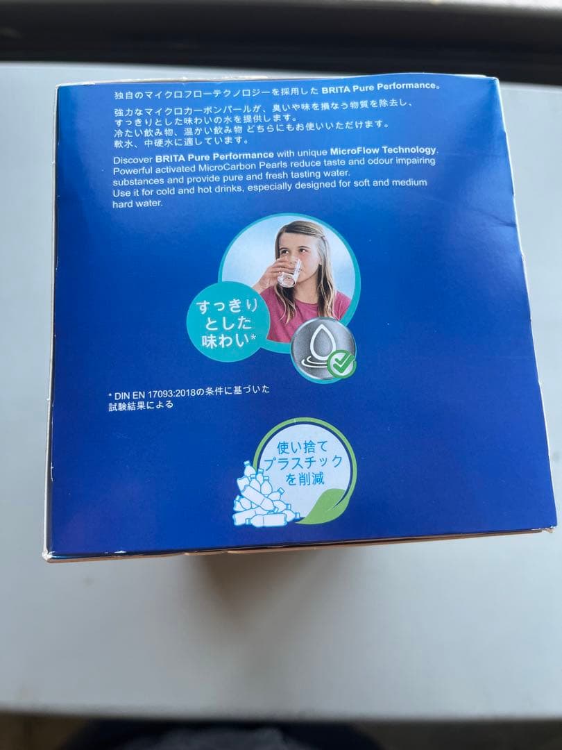 BRITA MAXTRA+ 浄水フィルター 6個セット