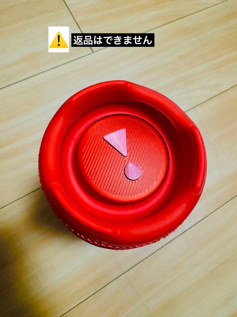 JBL Charge 5 ワイヤレススピーカー レッド