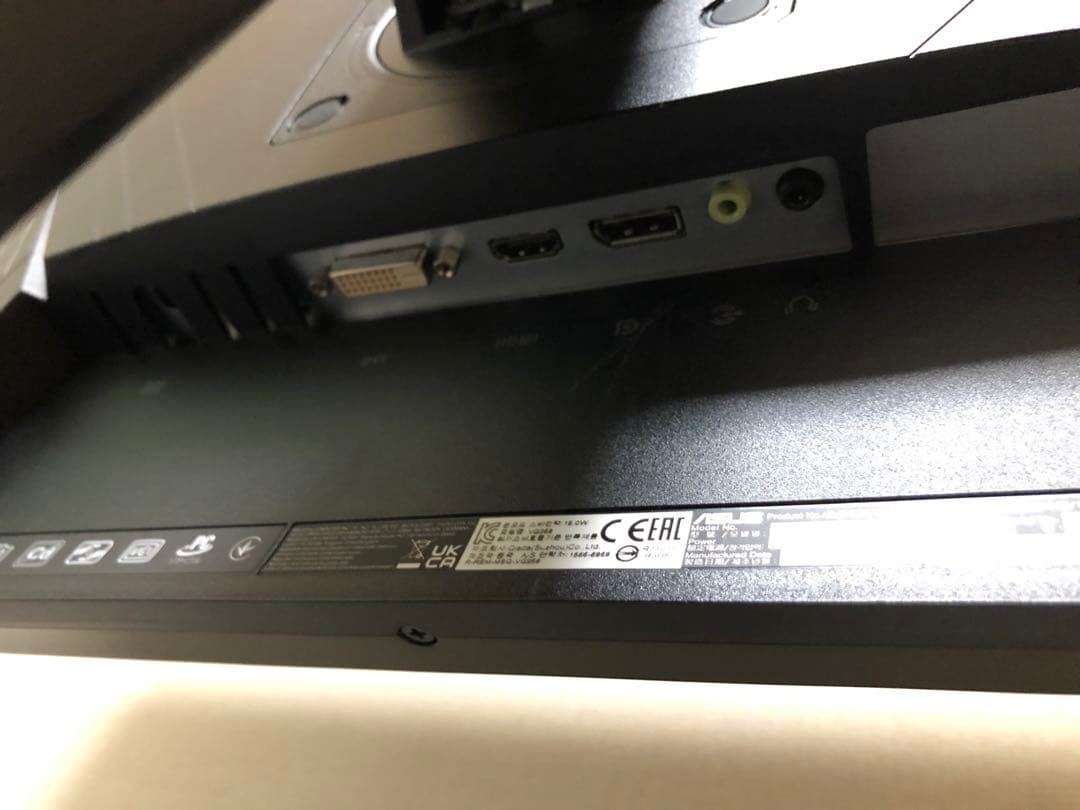 ASUS VG258 24.5インチ 165Hz