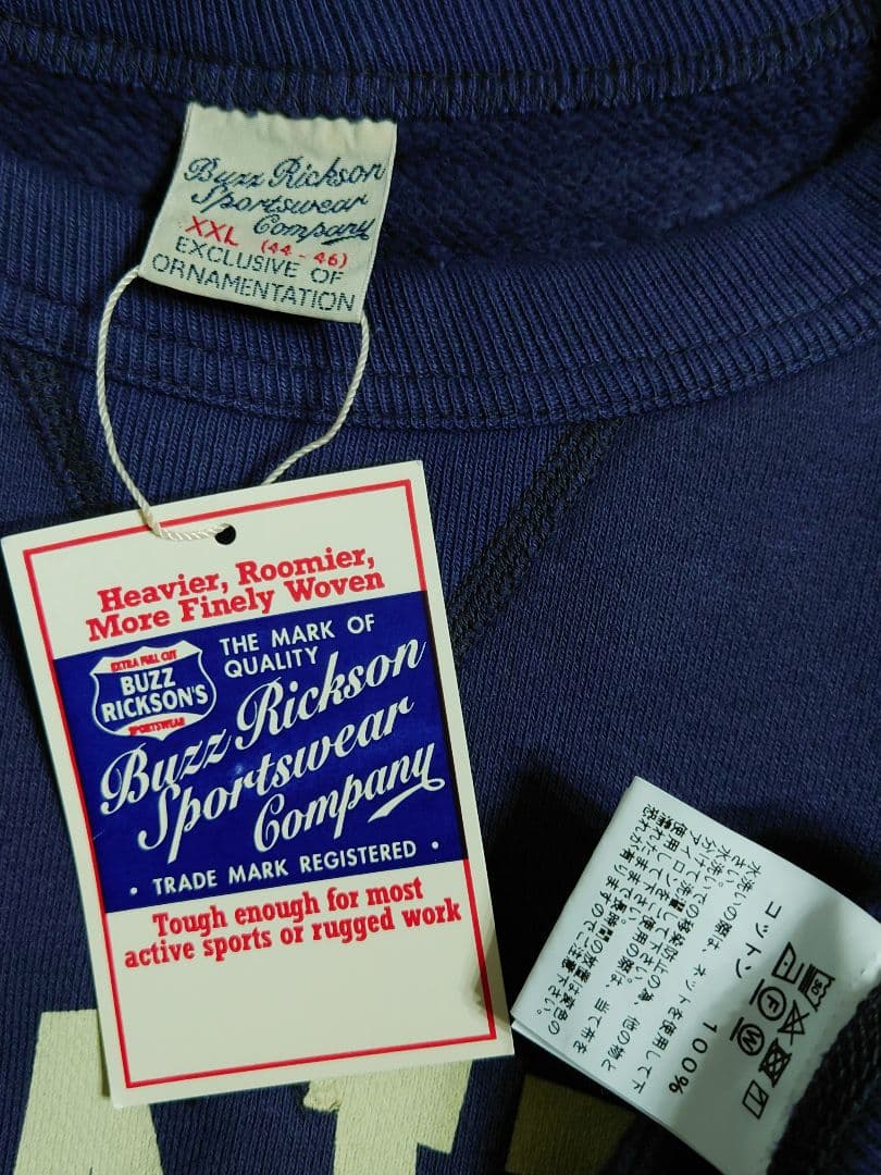 新品未使用 BUZZ RICKSON NAVY スウェット トレーナー