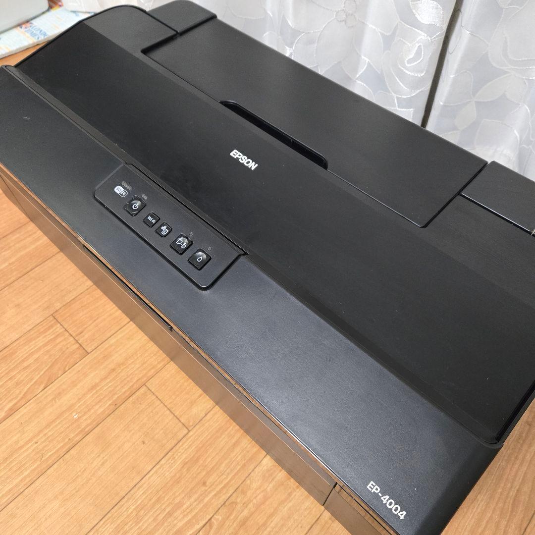 エプソン Colorio インクジェットプリンター EP-4004