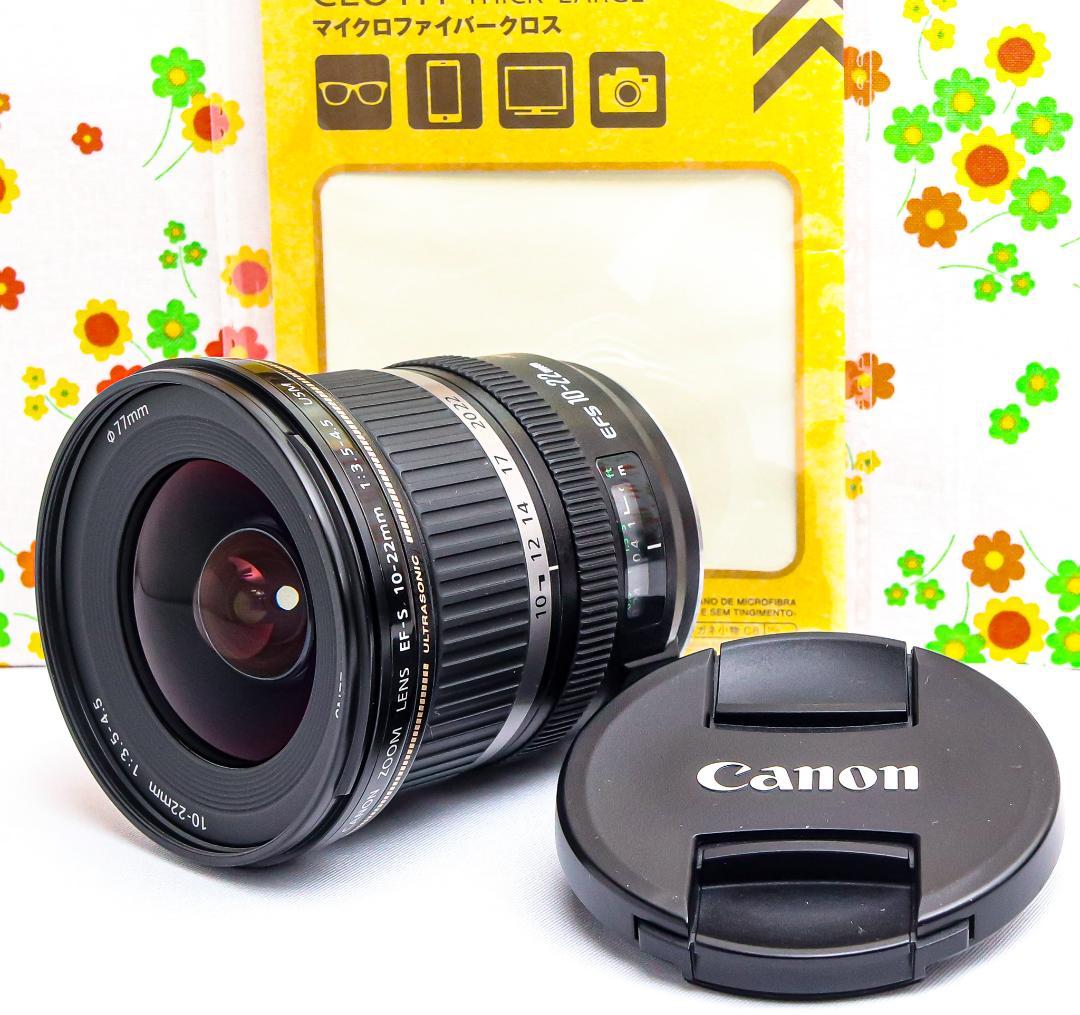 Canon EF 10‐22㎜ USM☆高性能・軽量・超広角ズームレンズ