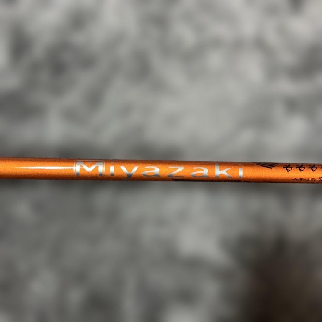 ゼクシオ XXIO ドライバー 10.5° 宮崎シャフト 5S