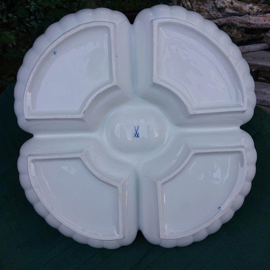 マイセン* ブルーオニオン　美品　金彩縁取り特大皿 * 直径* 38センチ