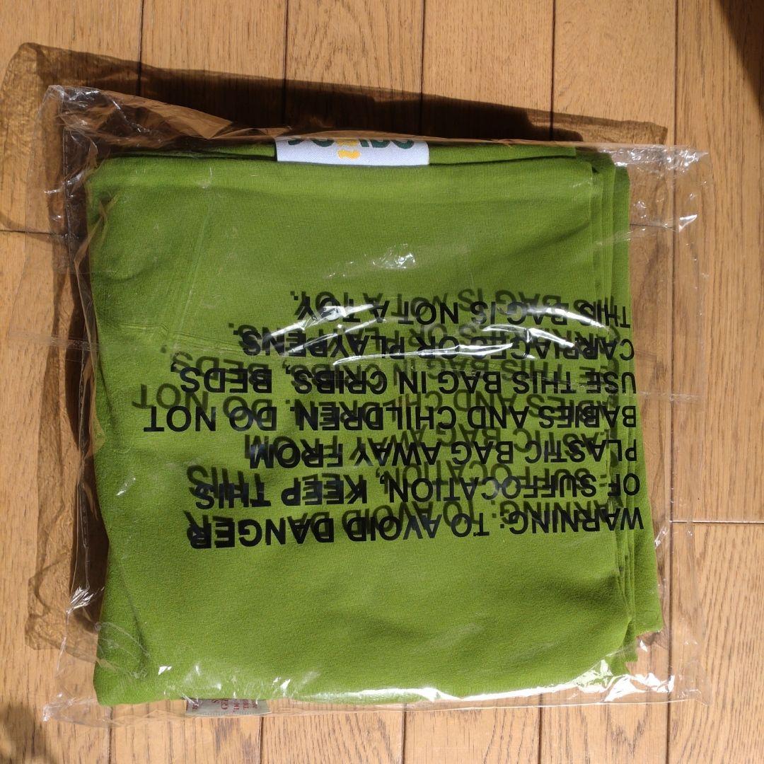 【新品未使用】ヨギボーマックス　Yogibo Max カバー　ライムグリーン