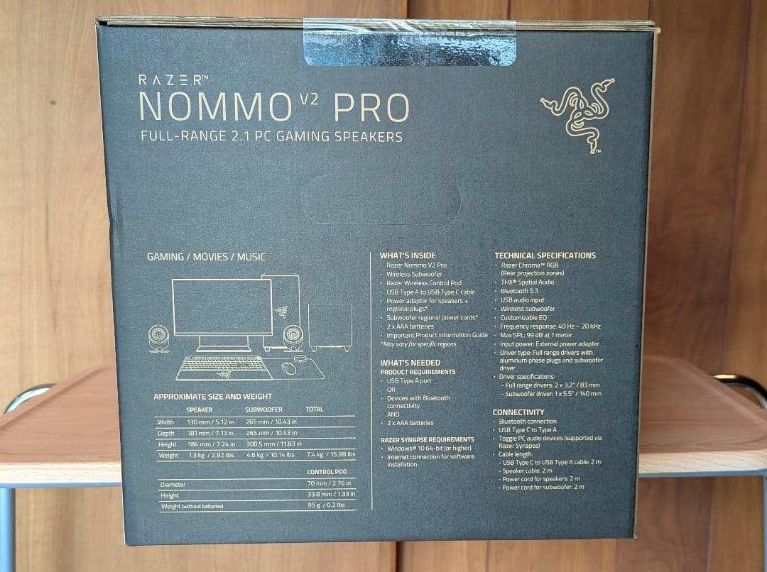 Razer NOMMO V2 PRO ゲーミングスピーカー
