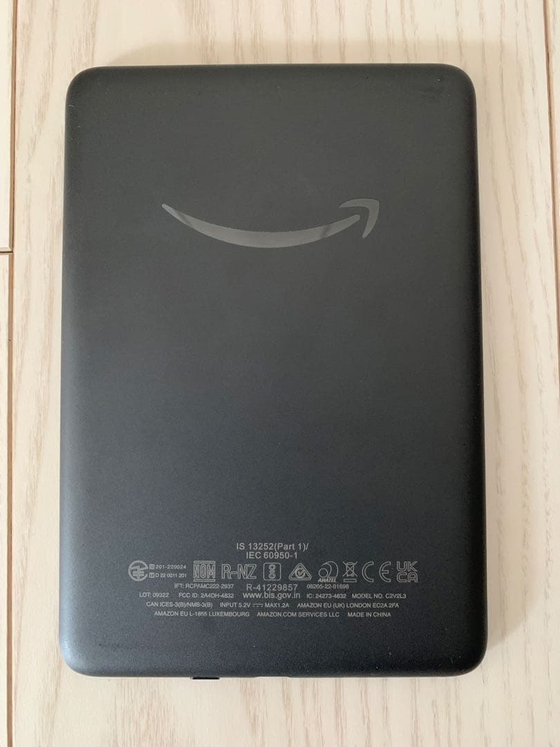 Kindle (16GB) 6インチディスプレイ電子書籍リーダーブラック広告なし