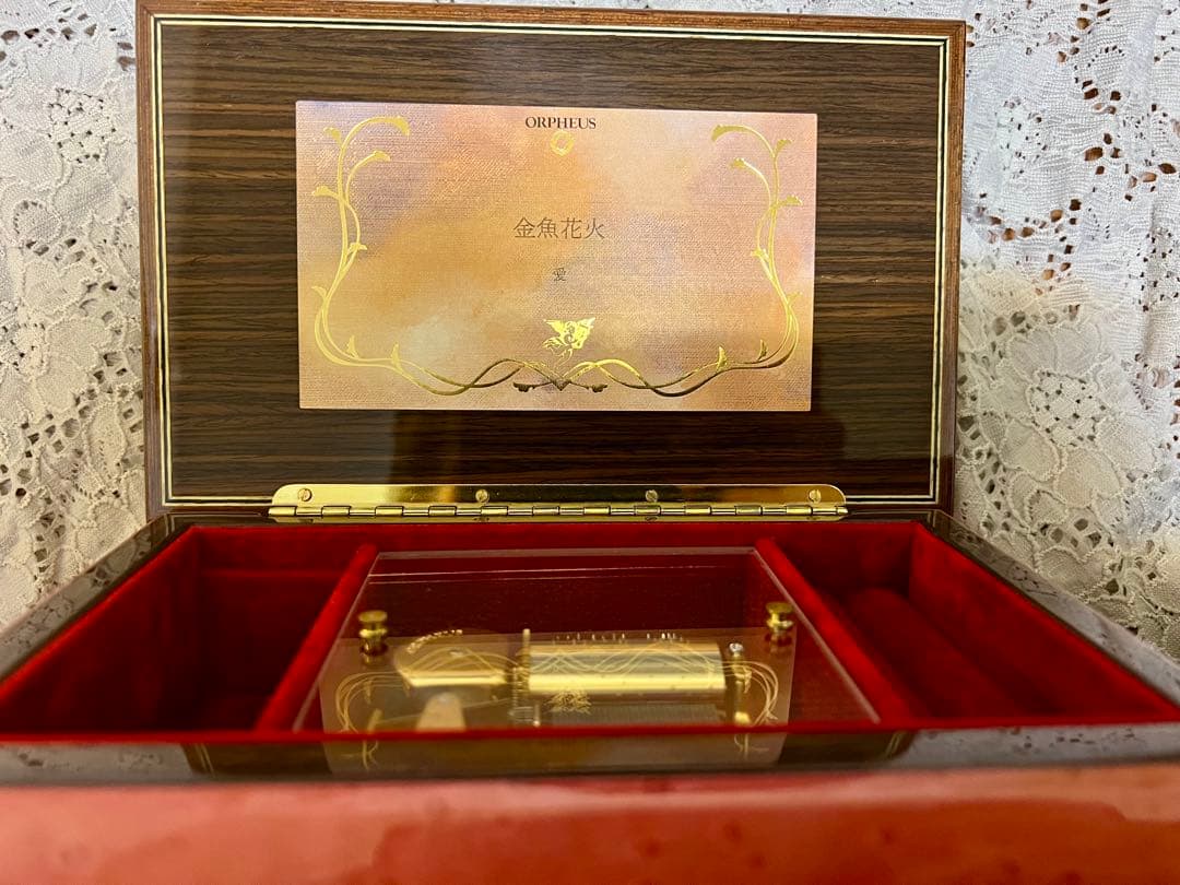 「オルフェウス」金魚花火(大塚愛)サンキョ象嵌ジュエルBOXオルゴール(30弁)