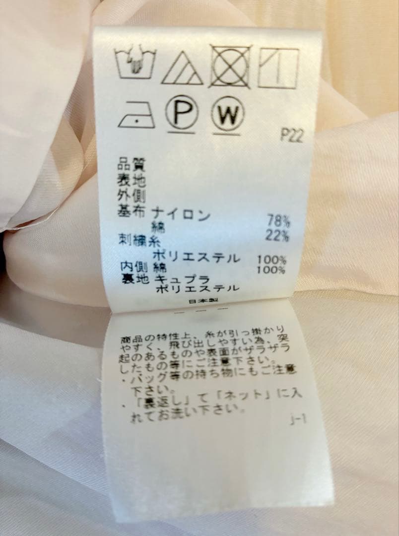 TOCCA ノースリーブ ワンピース