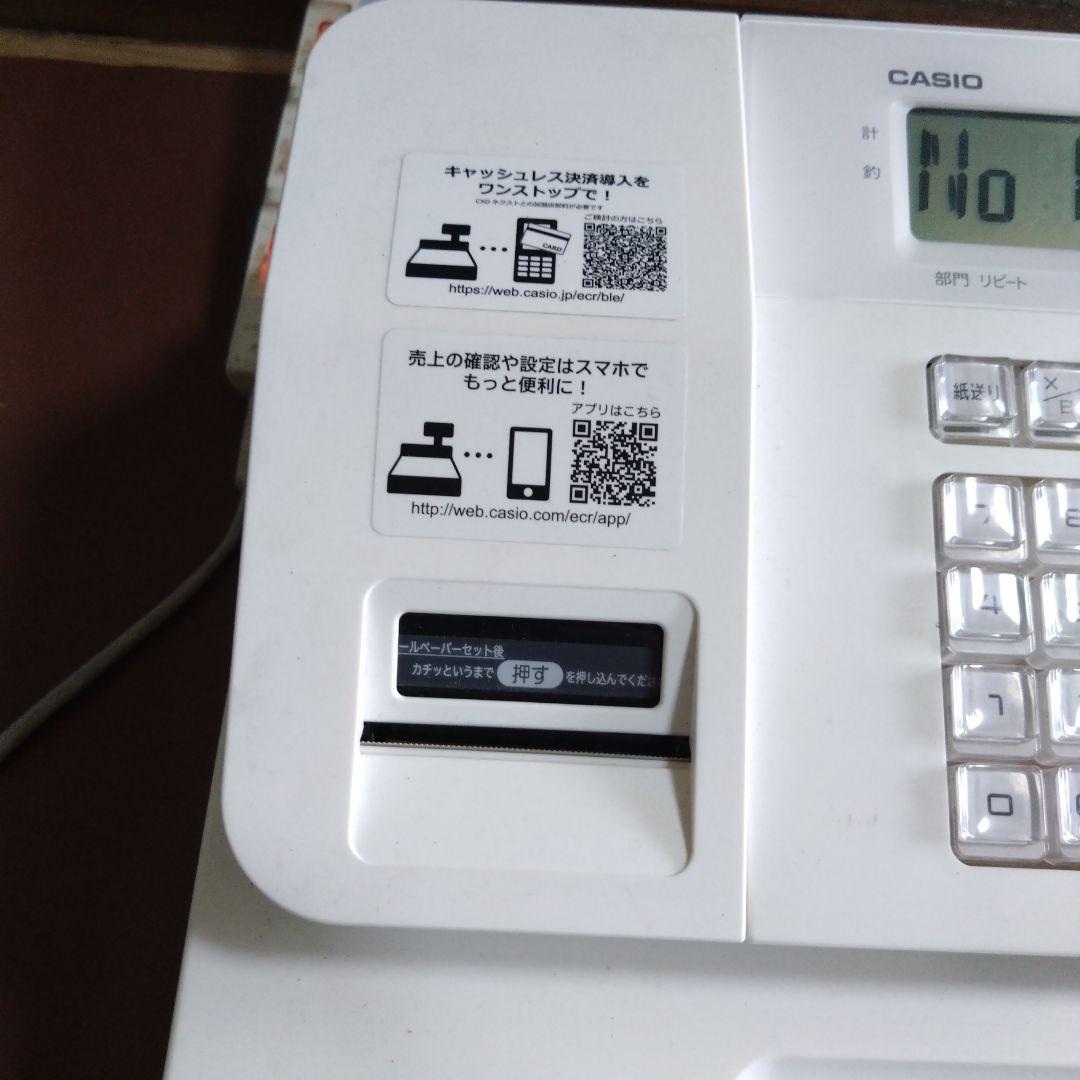 CASIO 電子レジスター SR-G3-WE