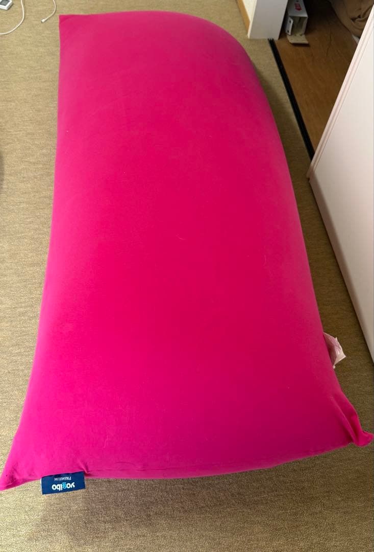 Yogibo MAX プレミアム　ピンク