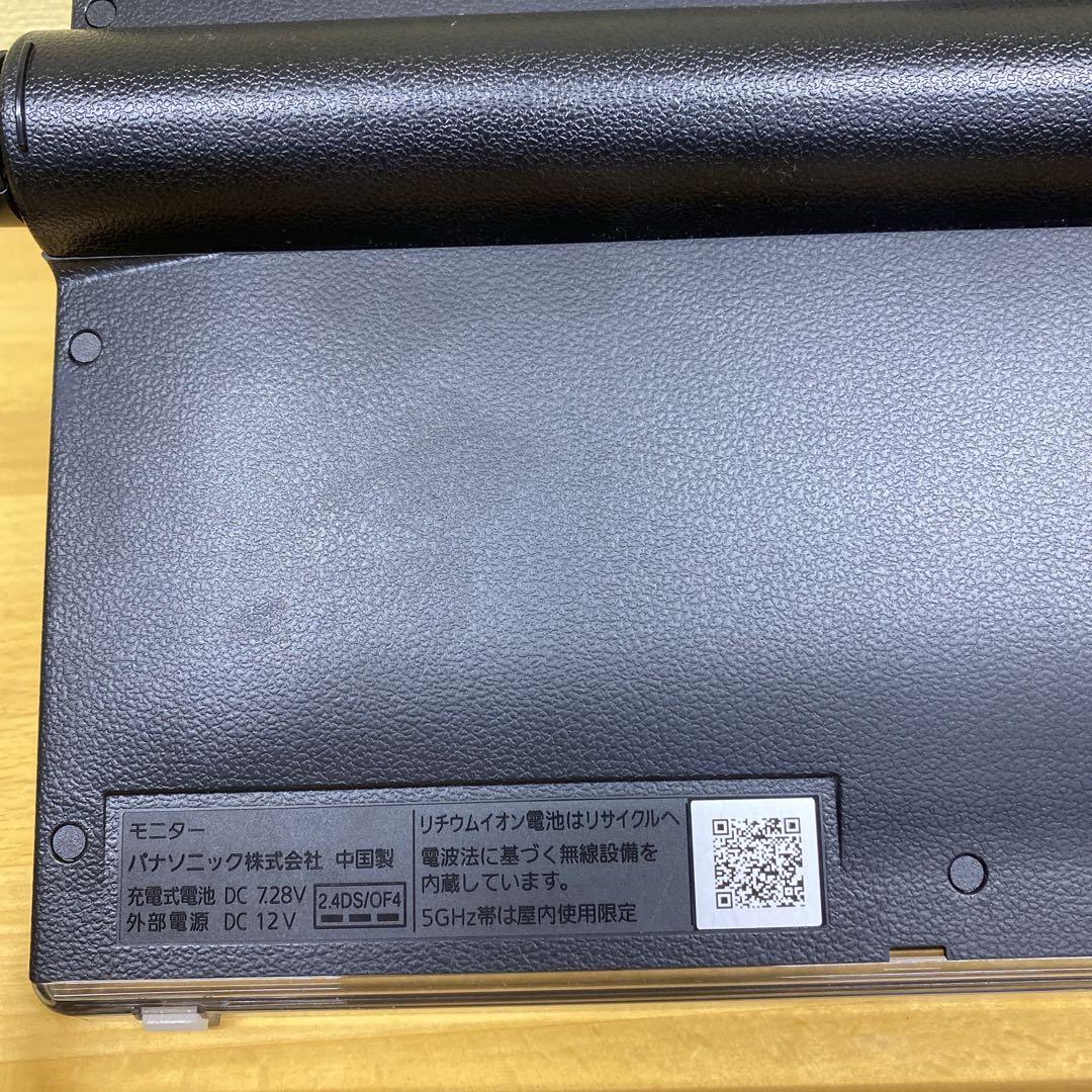 ★美品★リモコン付★プライベートビエラ UN-15TD8-K 500GB