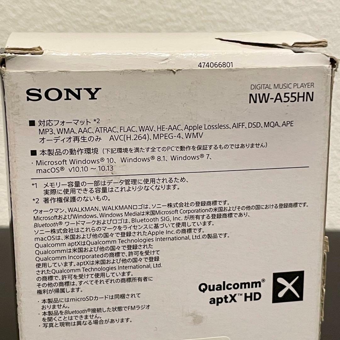 SONYウォークマン NW-A55HN イヤホン付き グレイッシュブラック