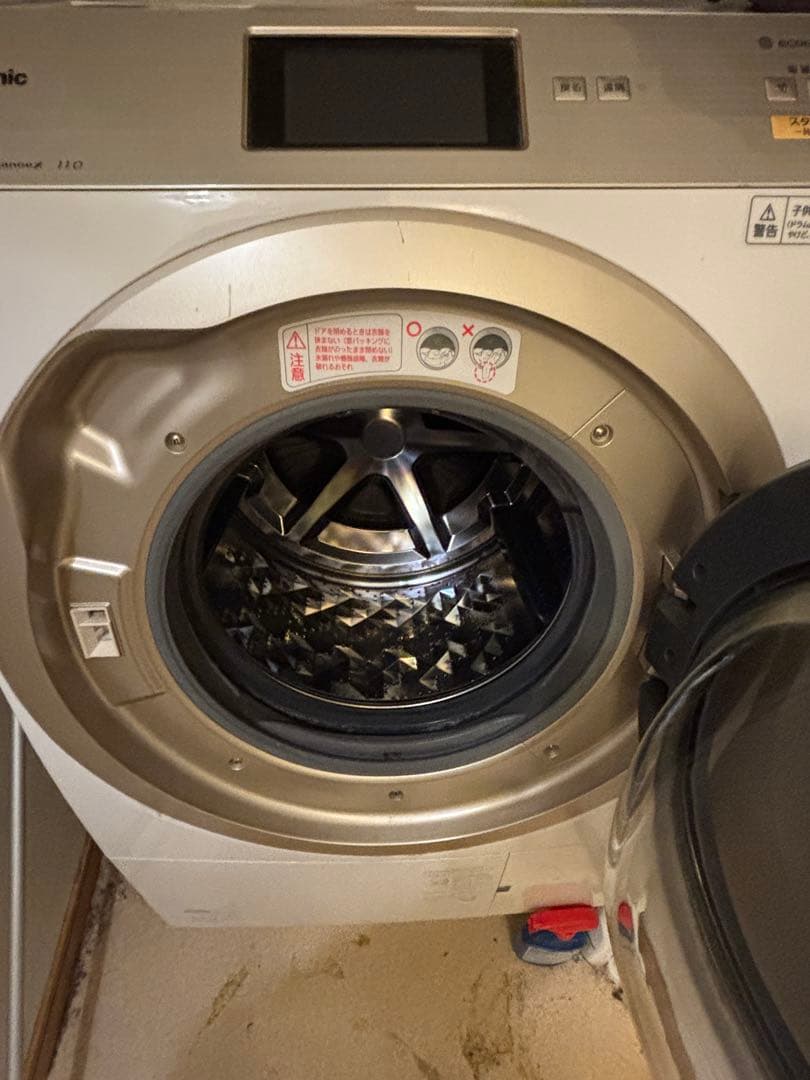 Panasonic NA-VX9800R ドラム式洗濯乾燥機