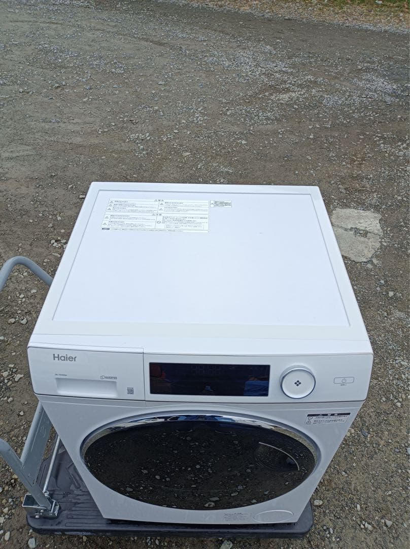 八6886【美品】ハイアール 2024年製 ドラム式洗濯機 9.0kg