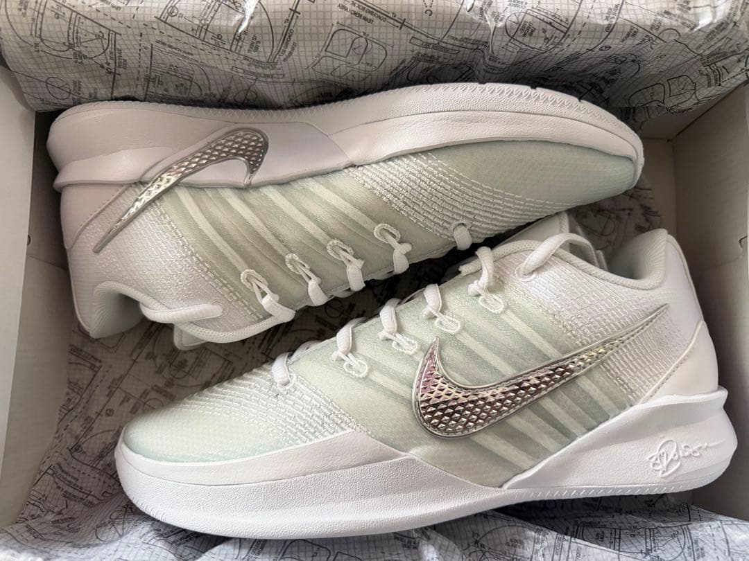 ナイキ サブリナ3 24.0cm 新品未使用