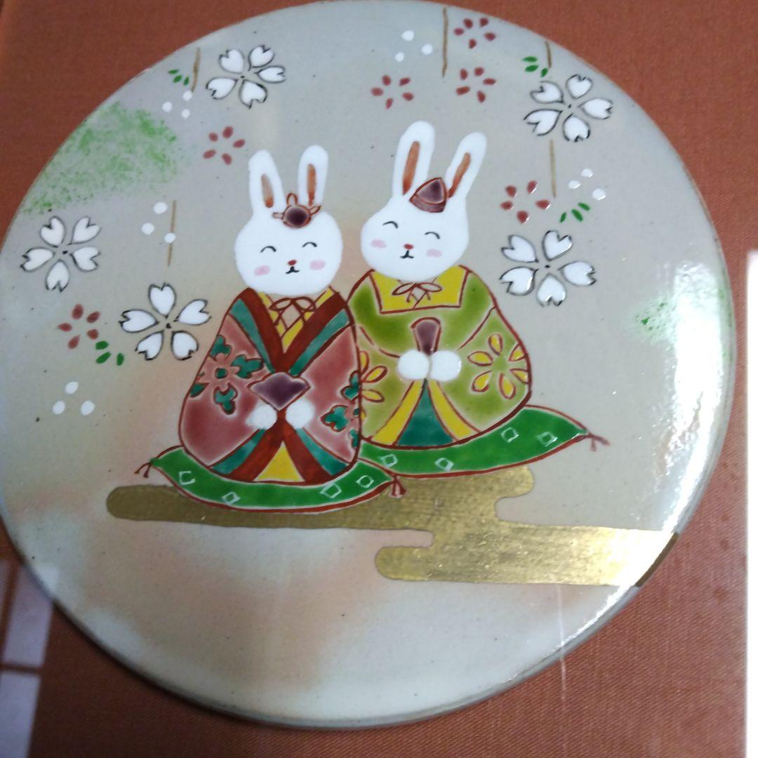 京焼き・清水焼き・雛うさぎ・陶額・森俊山(俊山窯)・ひな祭り・雛人形・ほのぼの！