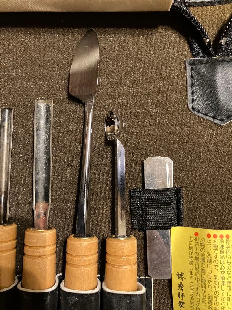 ぬきものセット　15本　堺孝行