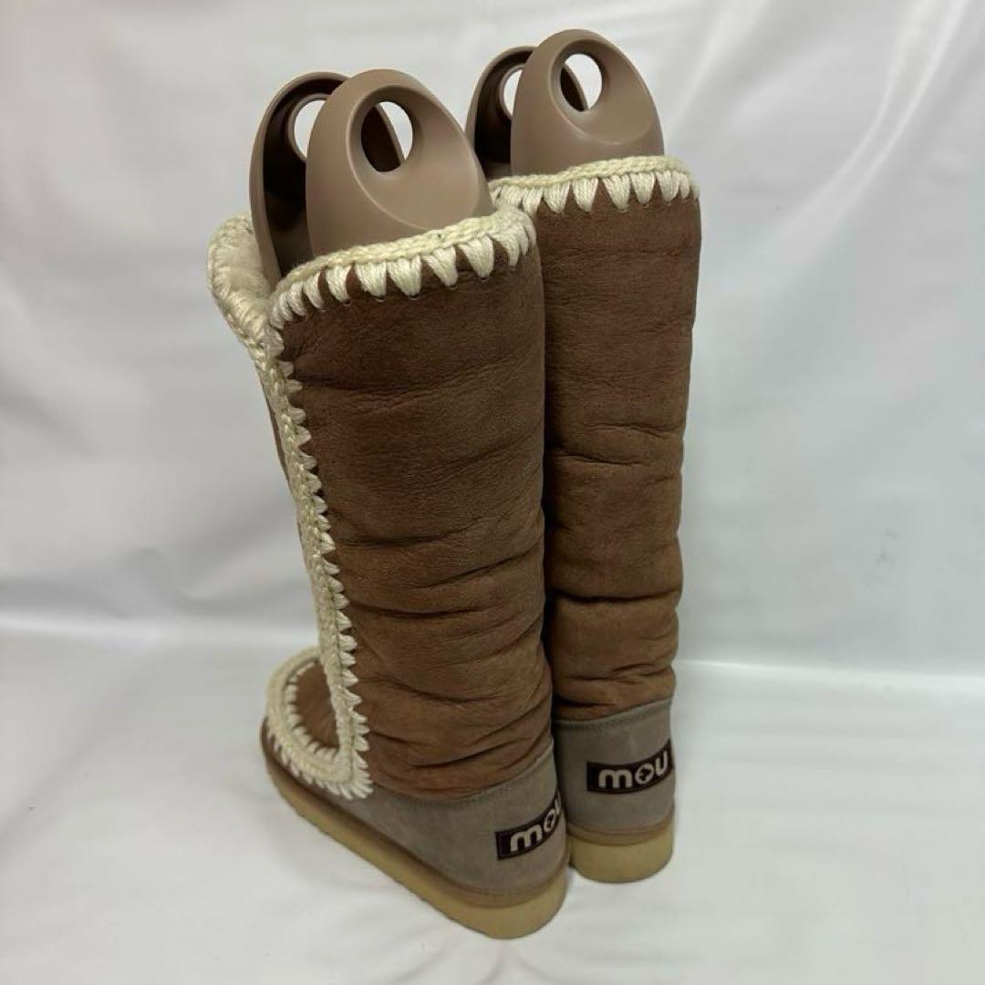 mou レディース　ブラウン ムートンロングブーツ　23.5cm