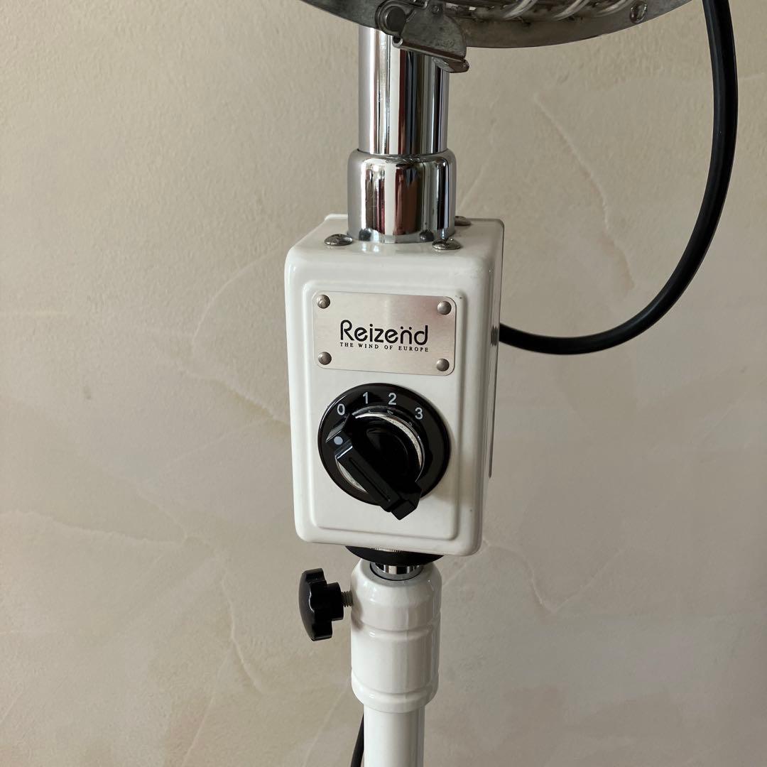 Reizendスタンドファン ホワイトA、首振り機能使用不可ジャンク/北欧レトロ