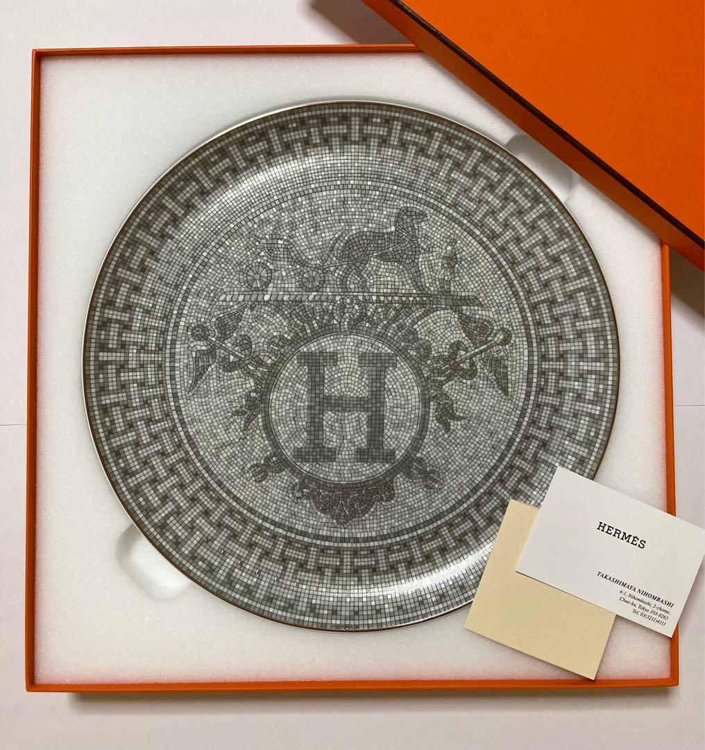 エルメス　HERMES食器　大皿プレートお皿　モザイク　プラチナ　タルトプレート