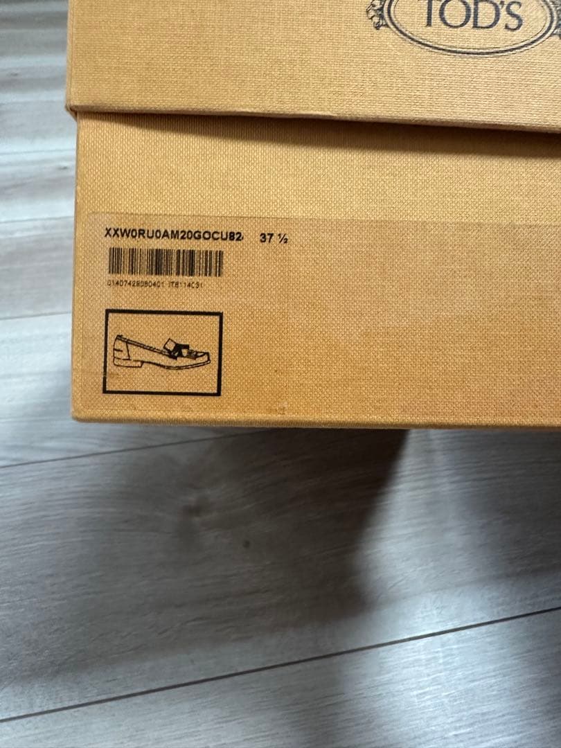 TOD'S ローファー