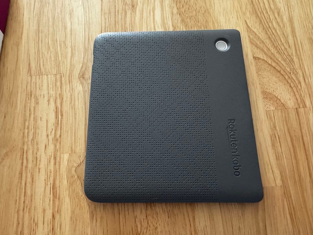 Kobo Libra 2 (ホワイト)ベーシックスリープカバー（グレー）セット