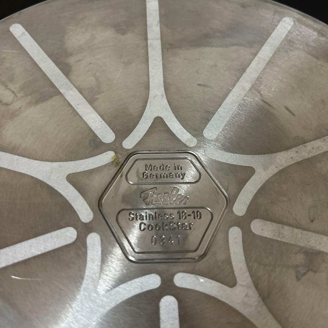 フィスラー　両手鍋　24センチ