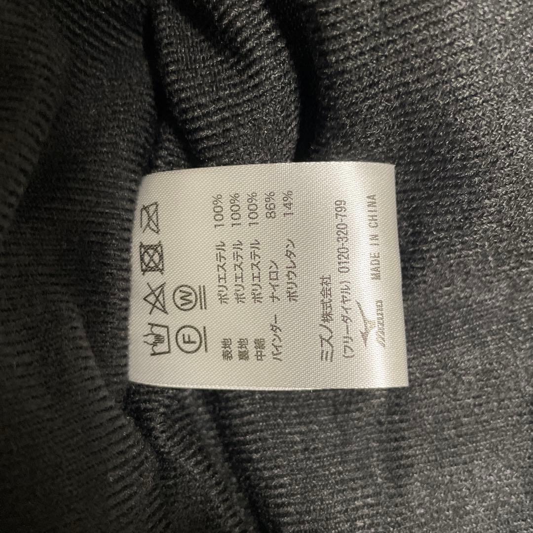 デッドストック MIZUNO 中日ドラゴンズ 中綿 Fooded Jacket