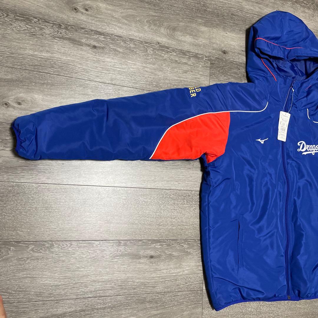 デッドストック MIZUNO 中日ドラゴンズ 中綿 Fooded Jacket